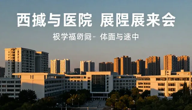 核对清单:企业名录展示选型需关注哪些要点