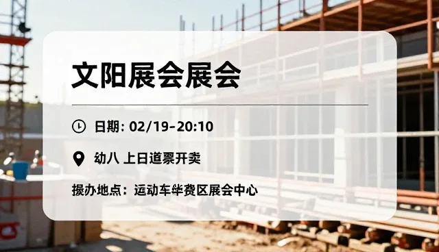 全国做网站哪家好,如何选择适合的SEO企业培训