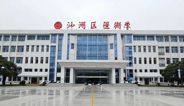 定制小型网站企业哪家好,招商加盟如何选择