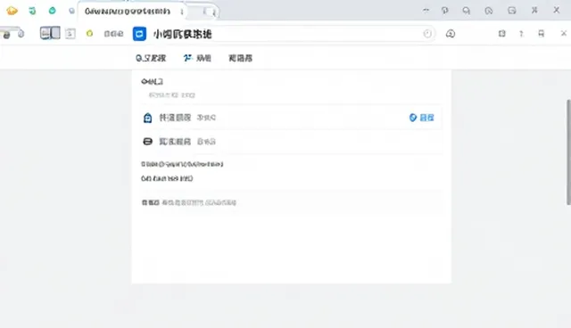 广州制作网站seo，如何通过发布入口提升产品供求发布效率